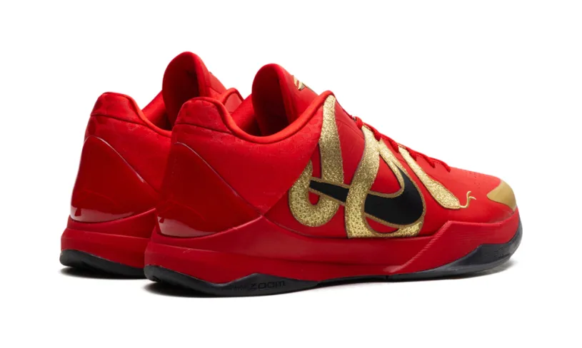 Nike Basketball Zoom Kobe 5 'Year of the Mamba'